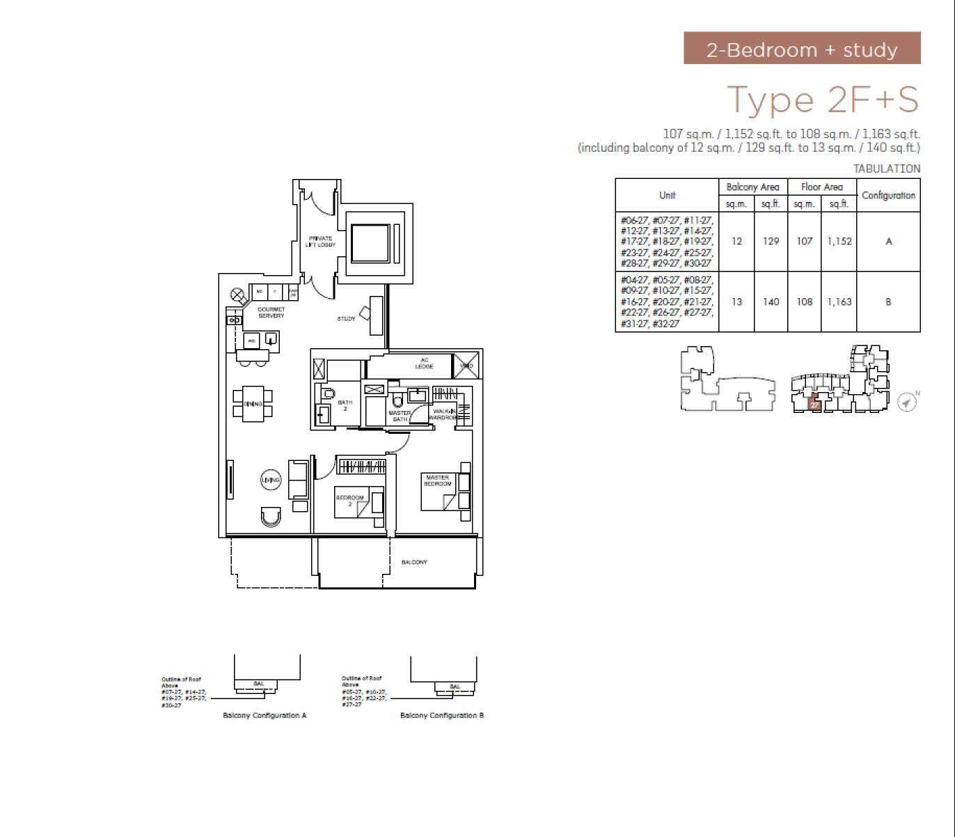 Marina One Residences 滨海盛景豪苑